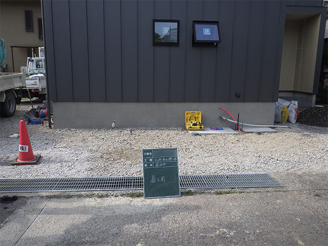 家庭用小型合併処理浄化槽設置工事